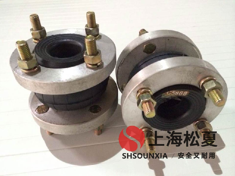 圓振動篩JBF型氣囊式氣缸