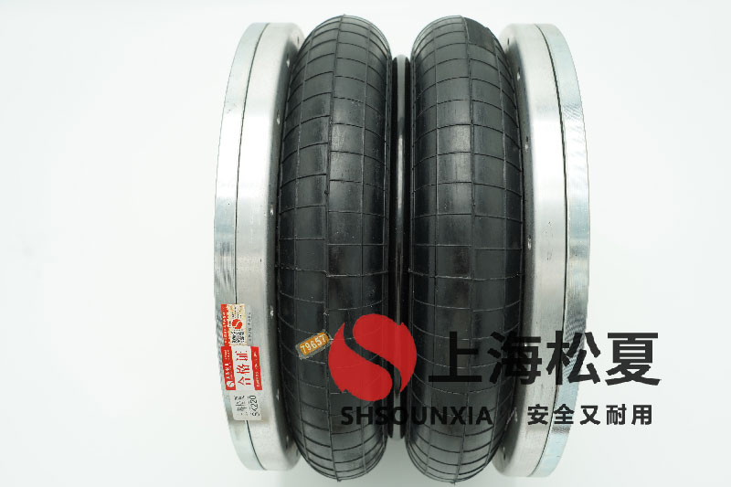 小型食品磨粉機firestone氣囊