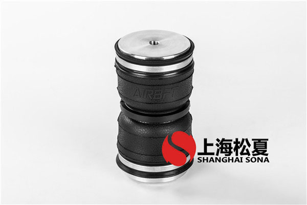 K100-2氣動(dòng)避震改裝用橡膠氣囊AIRBFT K100-2氣動(dòng)避震改裝用橡膠氣囊AIRBFT